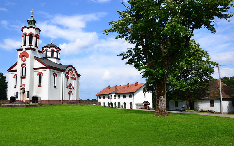 Monastery of the Holy Archangel Gavrilo Dragaljevac